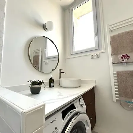 Au Centre De Apartment Tours